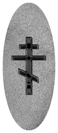 Black Orthodox Cross Shimmer Silver
